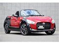 2020 Daihatsu Copen