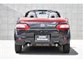 2020 Daihatsu Copen