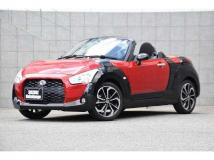 2020 Daihatsu Copen