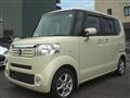 2014 Honda N BOX