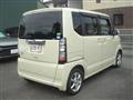 2014 Honda N BOX