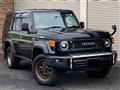 2024 Toyota Landcruiser 70