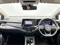 2024 Nissan Note
