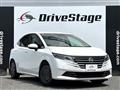 2024 Nissan Note