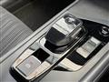 2024 Nissan Note