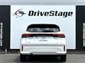 2024 Nissan Note