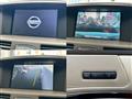 2011 Nissan Fuga