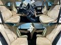 2017 Toyota Crown Hybrid