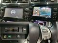 2014 Nissan Teana