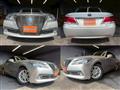 2013 Toyota Crown Hybrid