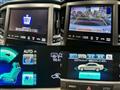 2013 Toyota Crown Hybrid