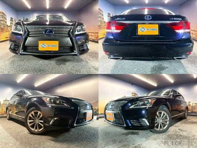 2015 Lexus LS