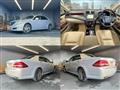 2008 Toyota Crown
