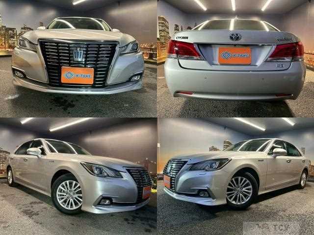 2016 Toyota Crown