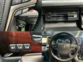 2016 Toyota Crown