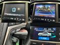 2017 Toyota Crown Hybrid
