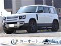 2020 Land Rover Defender