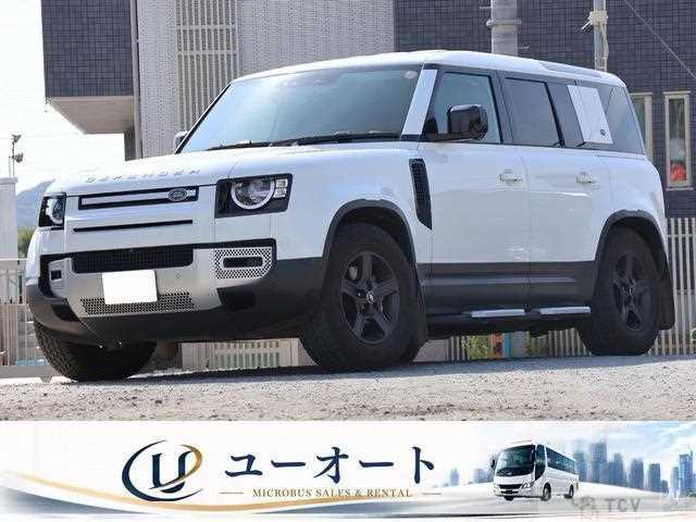 2020 Land Rover Defender