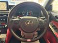 2021 Lexus IS