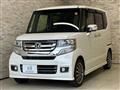 2016 Honda N BOX