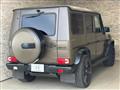 2014 Mercedes-Benz G-Class