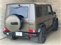 2014 Mercedes-Benz G-Class