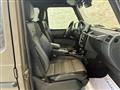 2014 Mercedes-Benz G-Class
