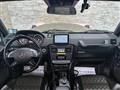 2014 Mercedes-Benz G-Class