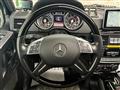 2014 Mercedes-Benz G-Class
