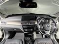2020 BMW BMW Others