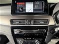 2020 BMW BMW Others