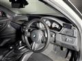2018 BMW BMW Others