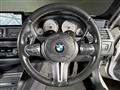 2018 BMW BMW Others