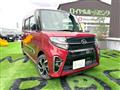 2021 Daihatsu Tanto
