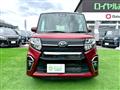 2021 Daihatsu Tanto