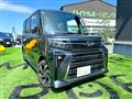 2025 Daihatsu Tanto