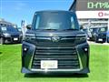 2025 Daihatsu Tanto