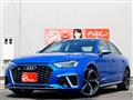 2024 Audi S4