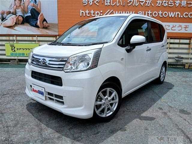 2022 Daihatsu Move
