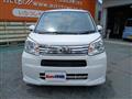 2022 Daihatsu Move