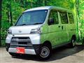 2020 Daihatsu Hijet Cargo