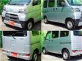 2020 Daihatsu Hijet Cargo