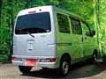 2020 Daihatsu Hijet Cargo
