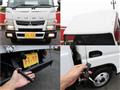 2016 Mitsubishi Fuso Canter