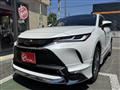 2026 Toyota Harrier