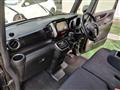 2013 Honda N BOX