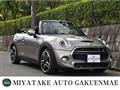 2016 BMW MINI