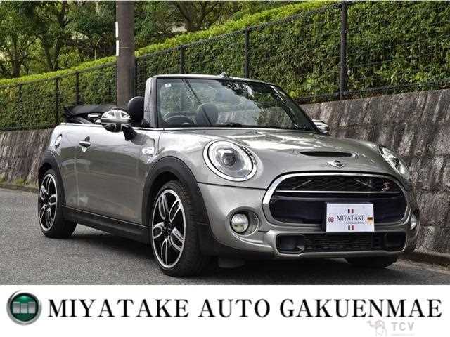 2016 BMW MINI