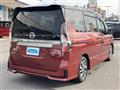 2020 Nissan Serena