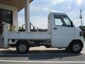 2011 Mitsubishi Minicab Truck